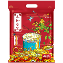 永和豆浆 经典香醇原味豆浆粉 480g 高蛋白非转基因即食代餐