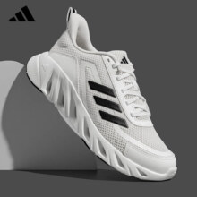 PLUS会员：adidas 阿迪达斯 时尚潮流运动鞋276.21元