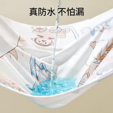 欧孕 婴儿隔尿垫 可水洗 护理垫 干爽透气 （任选2件）（多款可选）