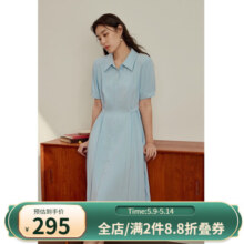 独束大码女装polo领衬衫小众气质休闲连衣裙女夏装微胖mm百褶裙子 冰水蓝 XL