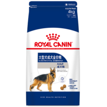 皇家狗粮 成犬狗粮 犬粮 宠物大型犬 GR26全价犬粮 ≥15月4KG