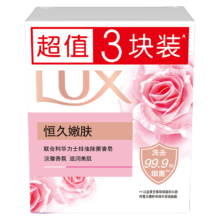 plus会员:力士（LUX）娇肤香皂三块装 恒久嫩肤100gx3