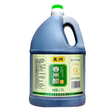 东湖 香米醋 陈醋1.75L*1桶 中华老字号