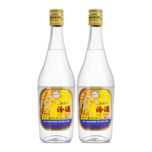 plus会员：汾酒 出口经典玻汾 清香型白酒 53度 750ml*2瓶 口粮酒+凑单