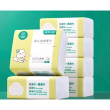 全棉时代 婴儿棉柔巾20×12cm 80抽 6包*2件