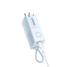 安克 A1634 二合一能量棒Pro 移动电源 蓝色 5000mAh 30W
