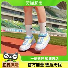 NIKE 耐克 COURT BOROUGH LOW 2低帮童鞋轻便舒适运动休闲鞋板鞋