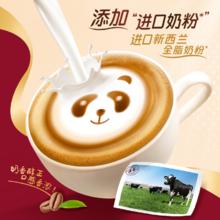 焙麟红茶咖啡380ml*15瓶即饮瓶装饮料