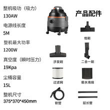 苏泊尔 EVCB-70S 桶式吸尘器 15L券后158.86元