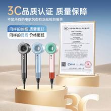 一尔 高速吹风机