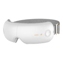 倍轻松 iSee J 眼部按摩仪 白色 升级款