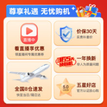 格力（GREE） WIFI智能遥控踢脚线取暖器家用IPX4防水浴室干衣移动地暖电暖器家用电暖气 NDJC-S6022B329元