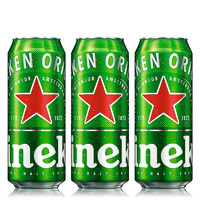 喜力 经典500ml*3听 喜力啤酒