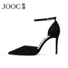 玖诗 JOOC 女士高跟鞋 J142014011