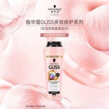 欧洲进口，施华蔻 多效修护损伤洗发露 400ml 任选4款