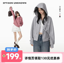 Eptison 衣品天成 女士短外套 FWW004