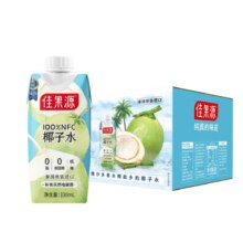 PLUS会员：佳农 佳果源100%NFC泰国原装进口椰子水330ml*12瓶