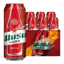 乌苏啤酒 红乌苏500ml 6罐