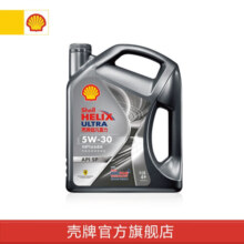 壳牌（Shell） 超凡喜力都市光影版 全合成润滑油 API SP级汽车保养 5W-30 4L