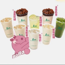 1点点 经典招牌8选1