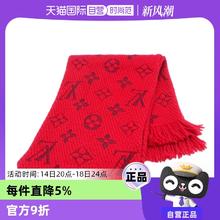 LOUIS VUITTON 路易威登 羊毛围巾 T_ZY0000339804 175cm