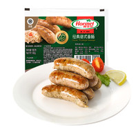 荷美尔 经典德式香肠180g/袋 冷冻烤肠 热狗肠 早餐烧烤空气炸锅食材