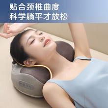 海尔 Haier 颈椎腰部按摩器 HHZ-Y602Z-Pro