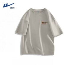 回力 220g重磅100%纯棉T恤