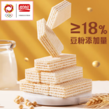 PLUS会员！盼盼 威化饼干  豆乳味 500g/箱