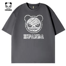 HIPANDA HI PANDA你好熊猫短袖T恤男美式高街痞帅个性夏季舒适透气重磅纯棉五分袖 -白#JDP熊猫粉笔 XL