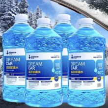 DREAMCAR 汽车玻璃水 1.3L*4大桶