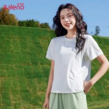 再降价、京东百亿补贴、会员：班尼路 25新款UPF100+防晒短袖T恤女