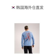 ARC'TERYX 始祖鸟 户外运动系列 男款运动T恤 ATOSMX7746