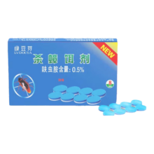 蟑螂药 体验1盒装【8枚高效除蟑】