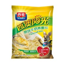 包邮西麦原味高钙牛奶燕麦片独立包装小袋装营养早餐即食冲饮速食