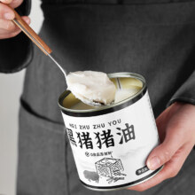黑猪猪油500g*5罐