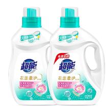 超能花漾柔护持久留香洗衣液12斤3kg*2