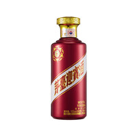 茅台 MOUTAI 紫迎宾 酱香型白酒送礼酒水 53度 500mL 2瓶 （带礼袋）