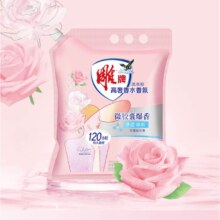 雕牌 高奢香水香氛洗衣粉1.9斤