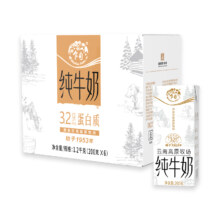 云南乍甸3.2g蛋白高原纯牛奶200g*6盒