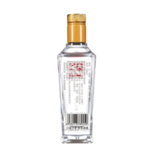 全兴 大曲回味经典 浓香型白酒 52度 100ml*6瓶 整箱装 自饮小酌