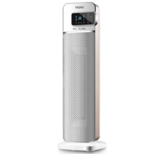 海尔（Haier） 取暖器家用暖风机立式电暖风热风机取暖神器冬季遥控定时电暖气节能小太阳电暖器卧室办公烤火炉 【四季可用】遥控定时款HNS2011