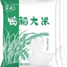 东北珍珠米 鸭稻大米500g*3袋