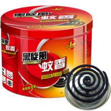 黑旋风 家用驱蚊蚊香40盘