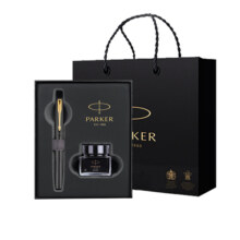 【生日礼物】PARKER/派克威雅XL豪华系列墨水笔加冕热爱礼盒成人练字书写生日定制刻字商送礼套装钢笔