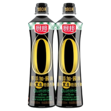 88VIP：厨邦 零添加原汁黑豆特级生抽500mL*2瓶