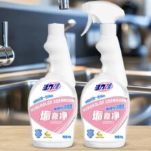 Power28 活力28 除水垢清洁剂 500g*2瓶