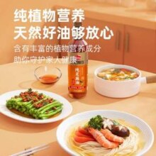 海天 天赐良谷 纯芝麻油 400ml