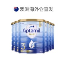 澳大利亚直邮Aptamil爱他美金装版婴幼儿奶粉3段1-3岁900g*6罐