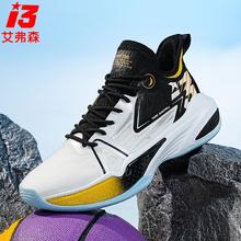 Iverson 艾弗森 男款篮球鞋